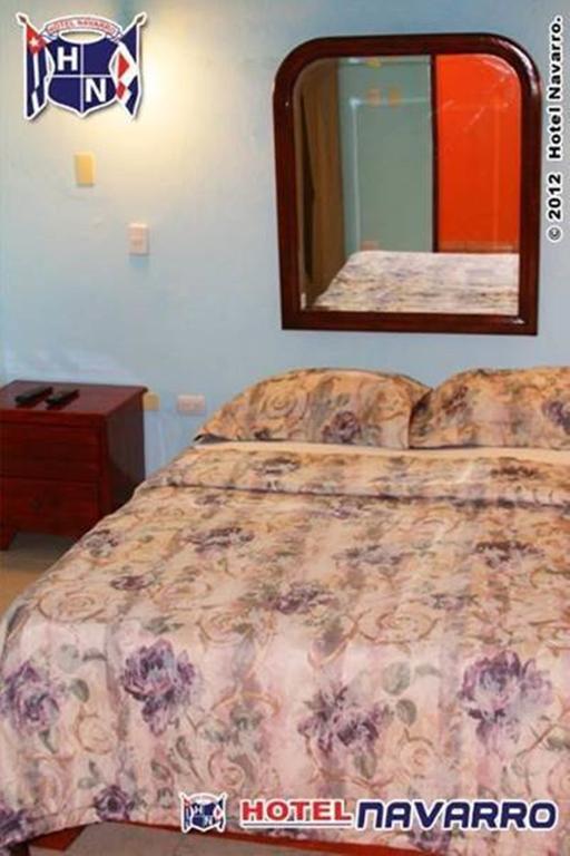 Hotel Navarro サントドミンゴ 部屋 写真